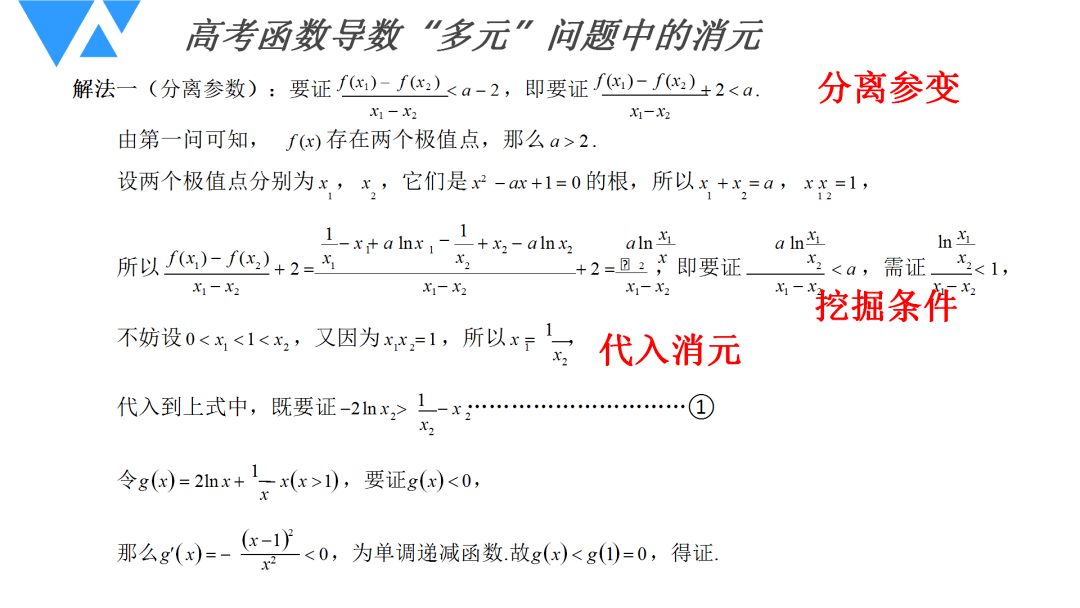 9180c3aca766493bb26012ceac0cfed9.png