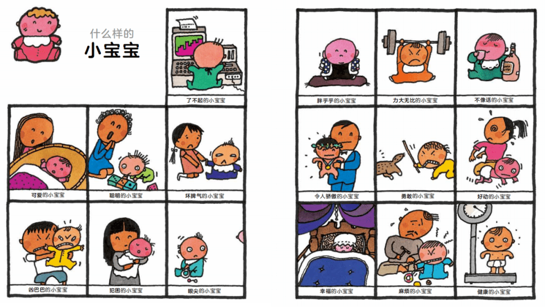 好的表达能力是什么样的 924afdf638404c078a5a6f39f8c53ef0.png