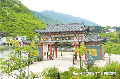 (来源:兴国发布) 十八排风光  近年来,兴国县积极融入全市"一核三区"