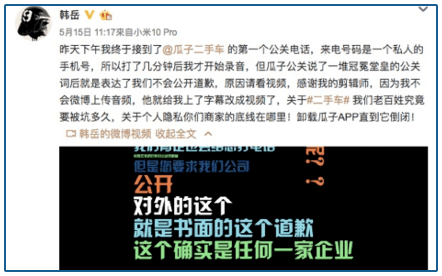 99be2aa75fed473b945e7e53f322e18b.png
