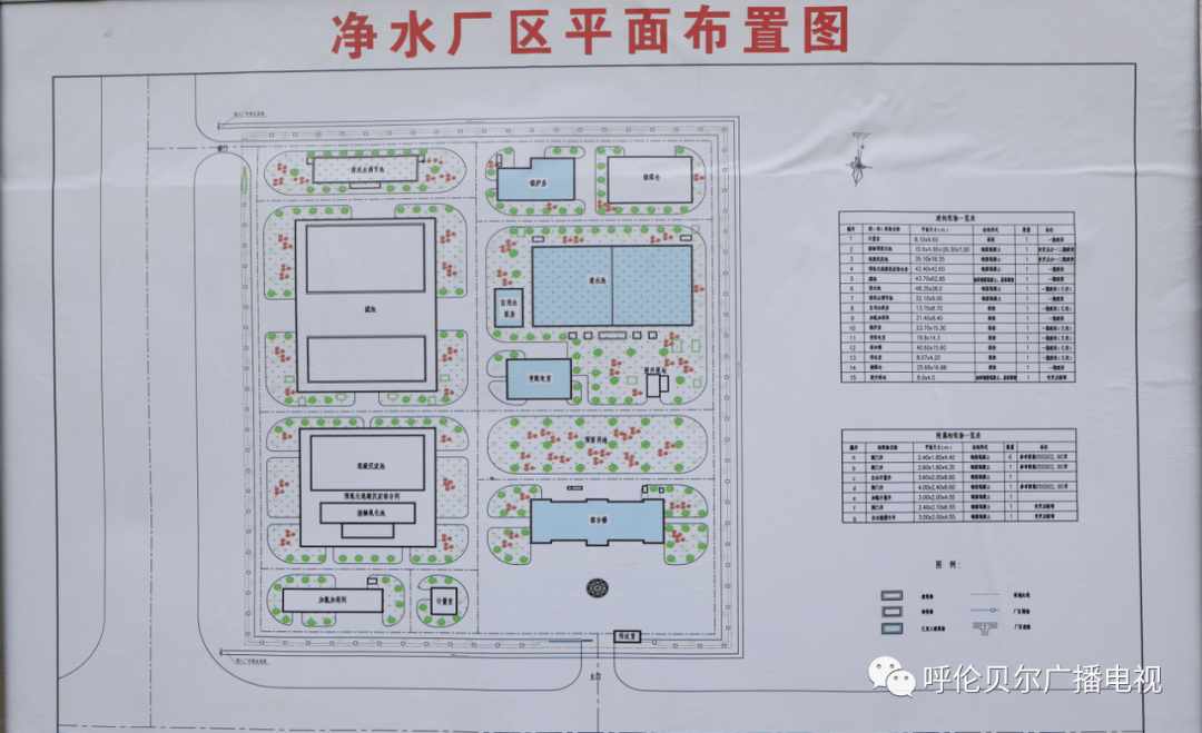 呼伦贝尔地区经济总量_呼伦贝尔地区地图全图(2)