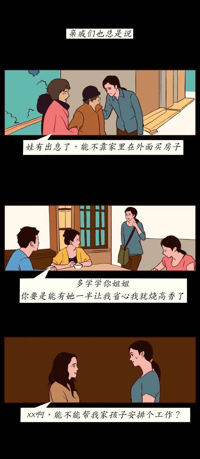 9b9094d26203464c925d3a2226a1b206.jpeg