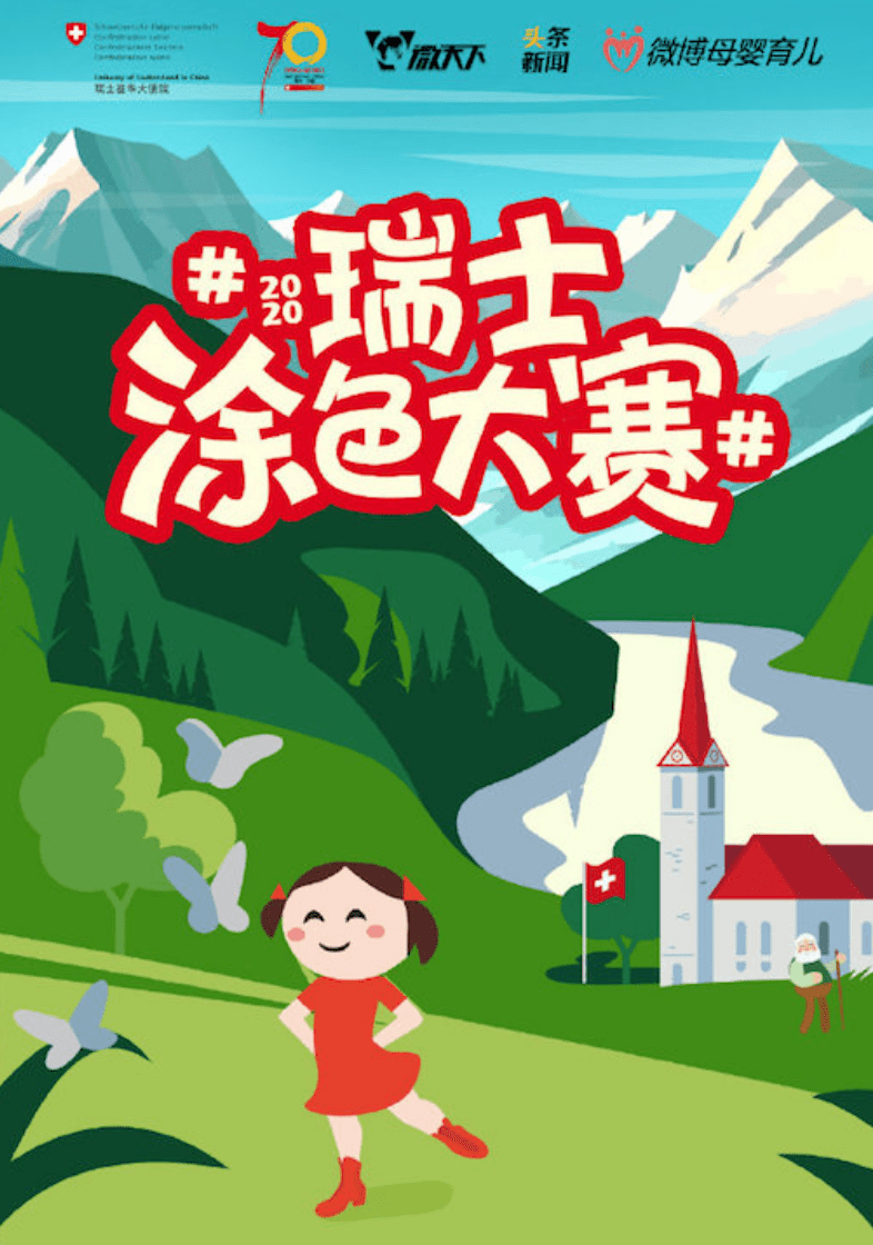 a5fce2d1ee96453ab4d354b1374fb0d7.png
