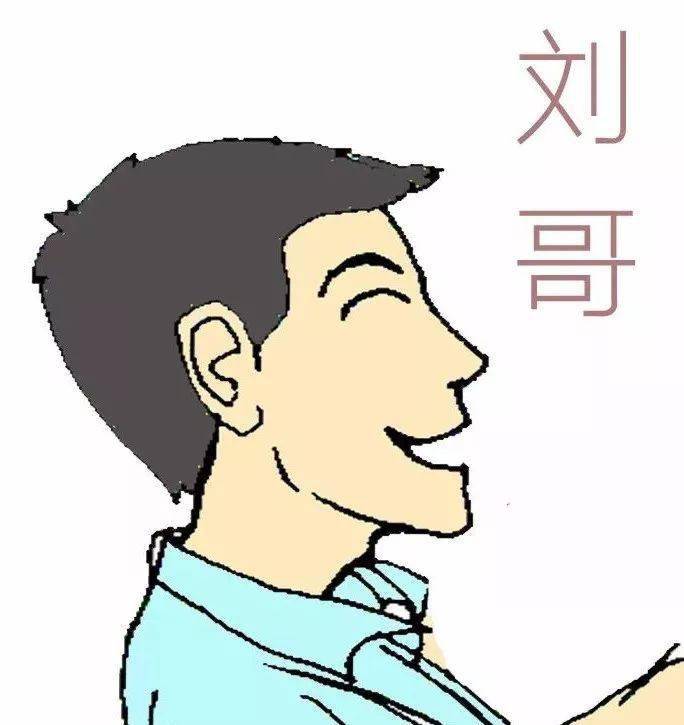 涵世界:坐下来,聊聊童年那些艰苦而快乐的岁月(之一)_肖涵