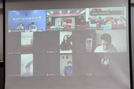 知识产权局专业测试 bb4b9daef9d044ea93efb2d2ee821349.jpeg