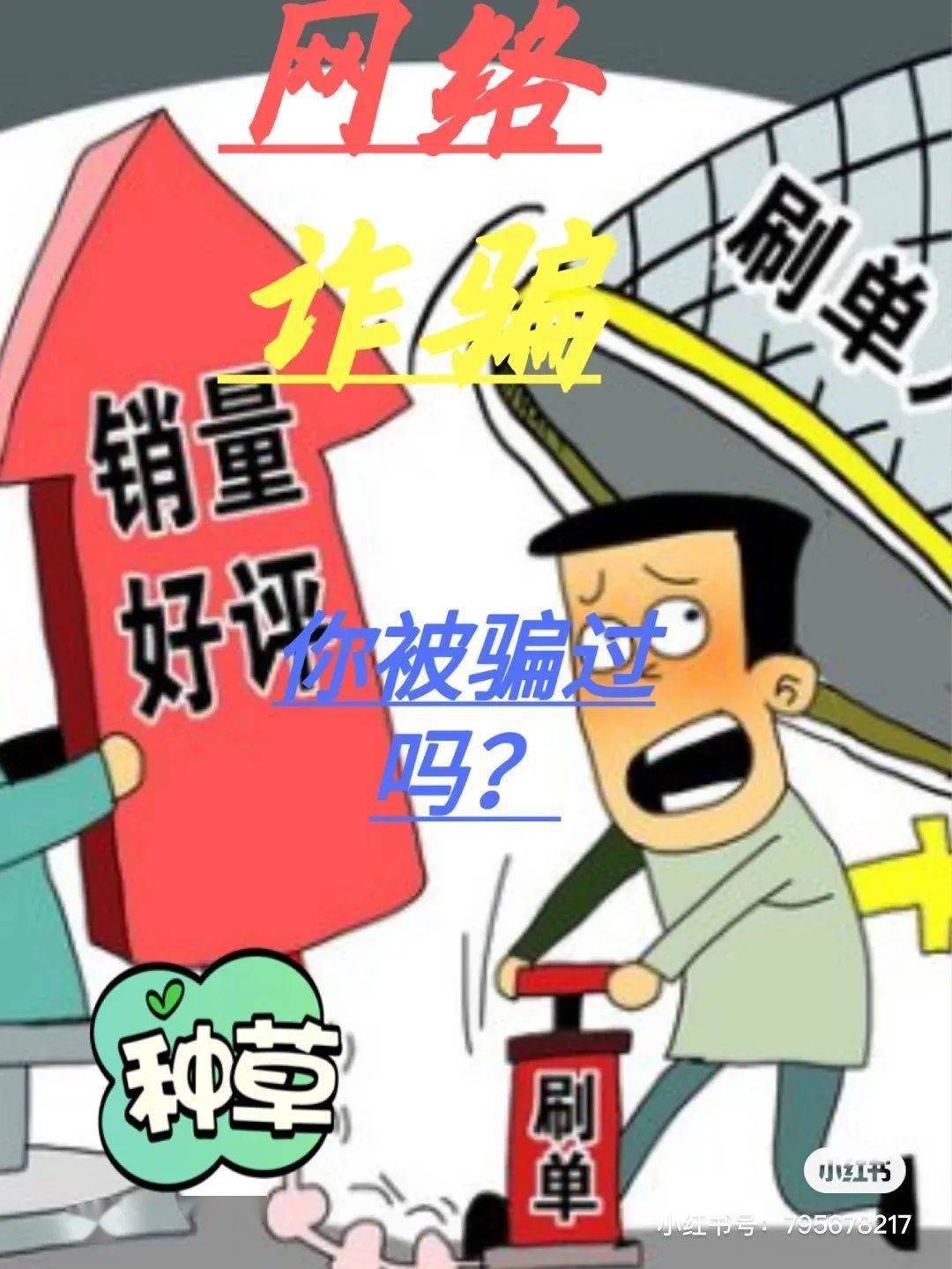 dfd77744afff48c88be51aa3e137a548.jpeg