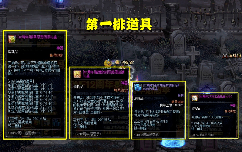 ebdbffea5094440cbd8bb4abb1e6b705.png