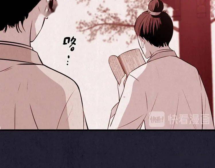 无羞恶之心非人也 来自搜狐网