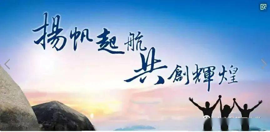 那一天看起来是那么近,又似乎那么远,我们在为自己的未来努力着,憧憬