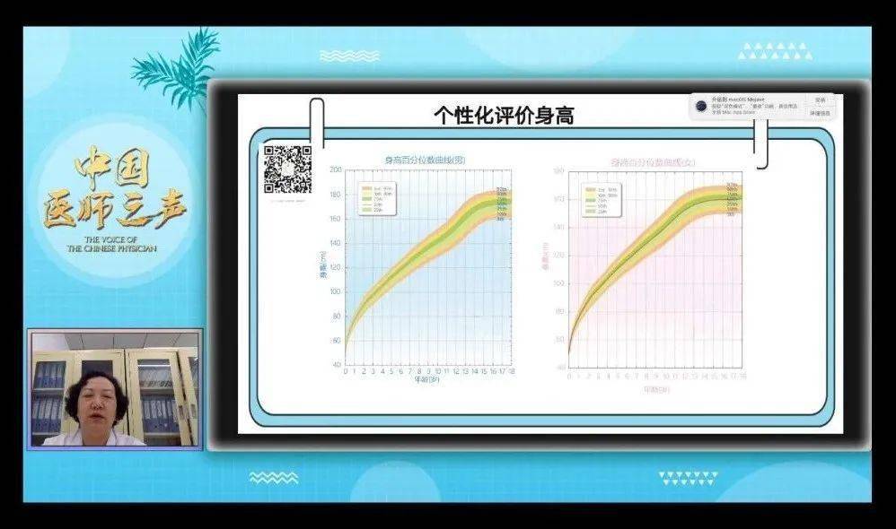 德国日本人口和经济总量比较_德国经济总量世界排名(3)