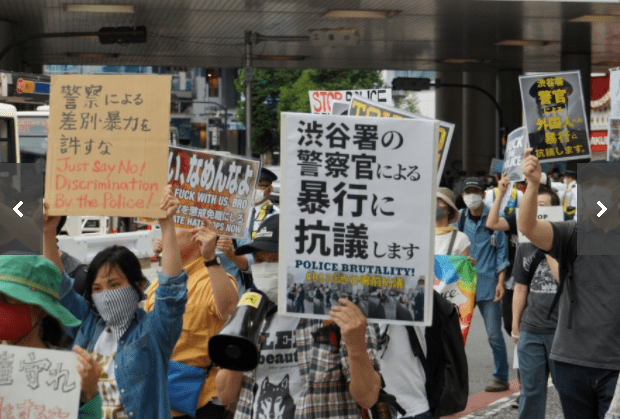 搞事恶果已现,日本何去何从? 搞事恶果已现,日本何去何从?