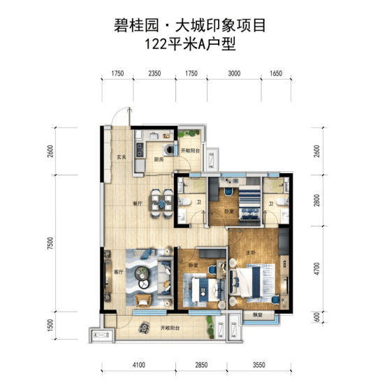 碧桂园大城印象109,122平三室户型图项目三室产品动静分区,干湿分离