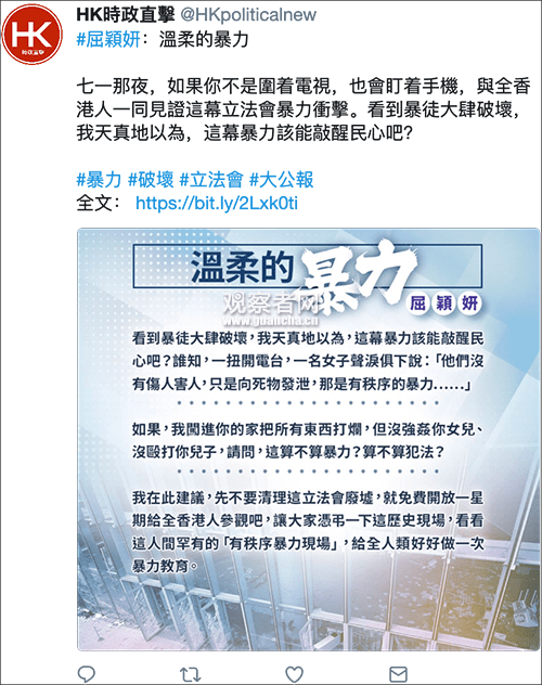 又来？！推特狂删17万“中国账号”