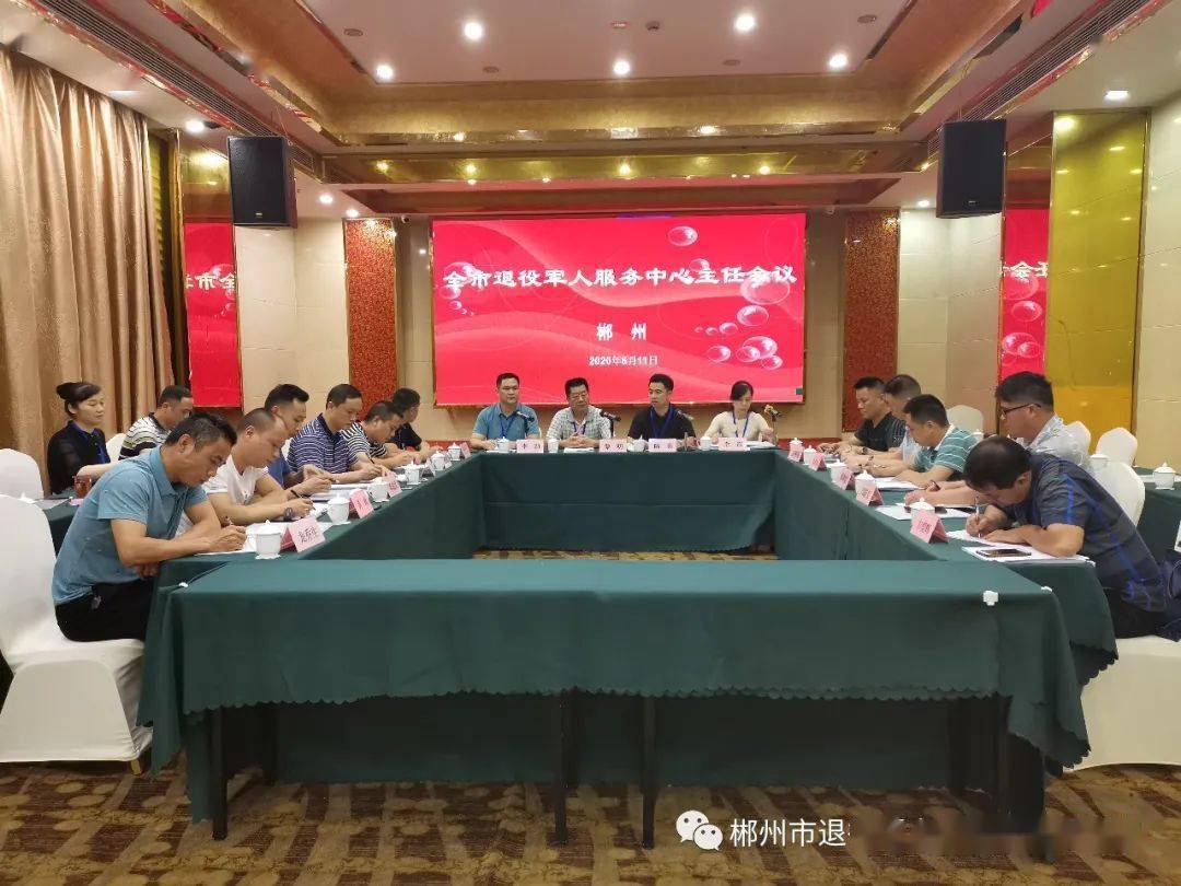 2020年上半年县级市g_中国最富有县级市排行