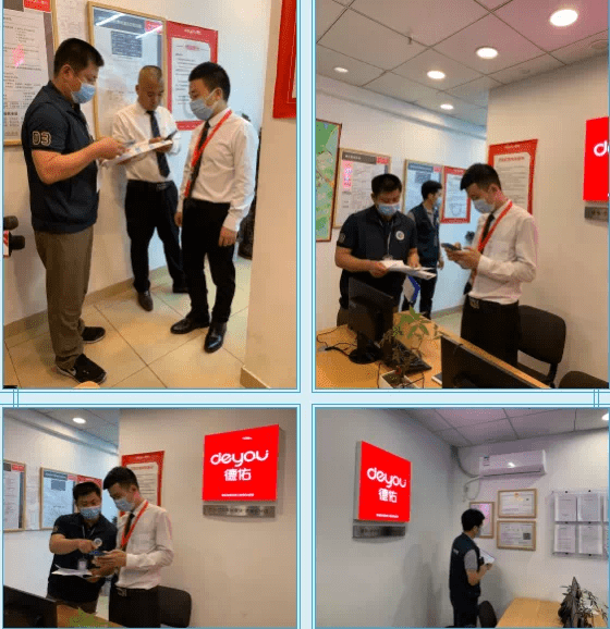 GDP不包括非法活动价值_志愿者活动照片(3)