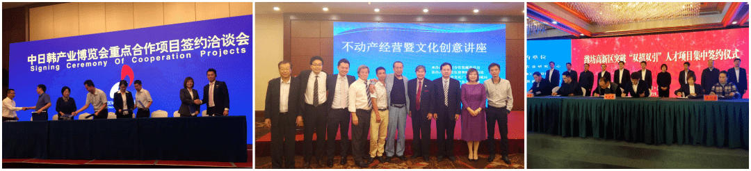 潍坊软件园企业风采——潍坊贝淇信息开云 开云体育平台咨询有限公司(图4)