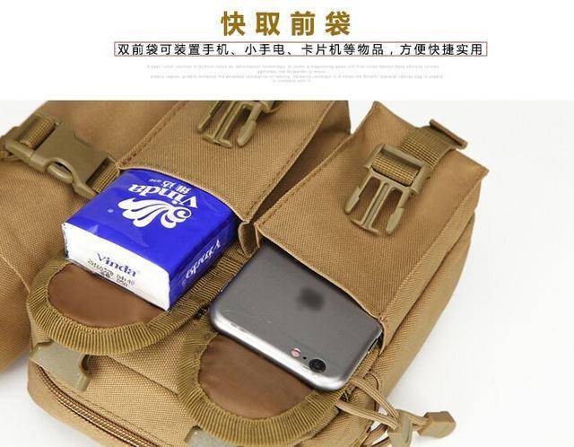 挂手机上的手机包 5d2bbce18bcd446dbeaa40b8478e15a8.jpeg
