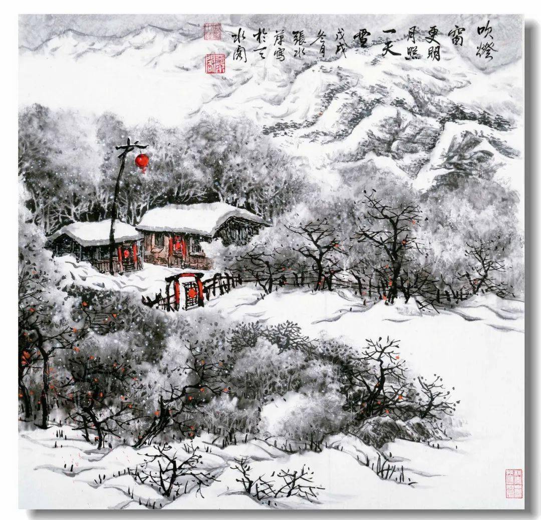 仰无愧什么成语_后仰需要什么(3)