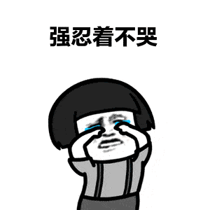 反诈宣传|深度分析!宁都这类人已被网络骗子盯上!