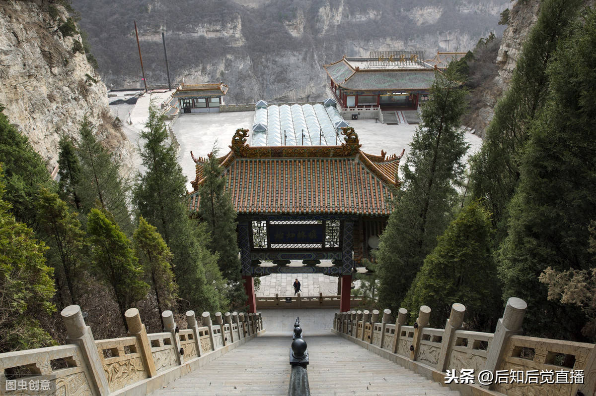 国家aaaaa级旅游景区山西介休绵山,景点照片欣赏