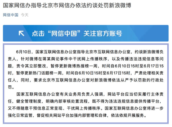 6a1a74f1560f41f6ac34760dcc730e2b.png