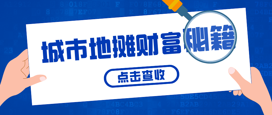742afcd390e0414db2fc087aebc6cc86.png