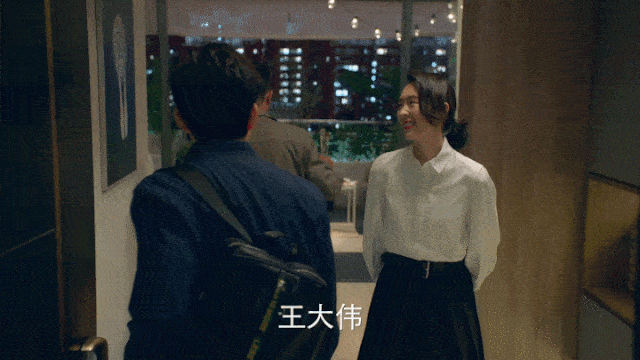 热剧谁说我结不了婚收官除了婚姻穿搭也是必修课