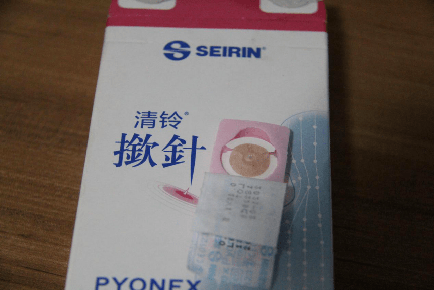 8f397abb7e3e46028f2039a9d51ca2c0.png