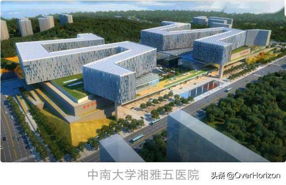 湘雅五医院今年就要运营了,湘雅的实力坐稳中部第一没问题