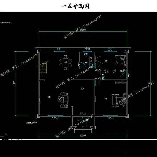 开间较大,不同类型的明窗设计,让房子显得气派体面.