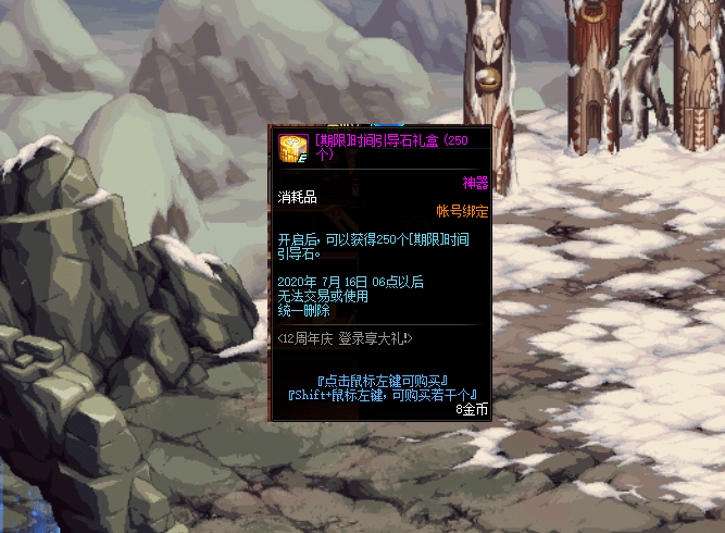 d4e246c951d240d18e0b86b94467a4f8.png