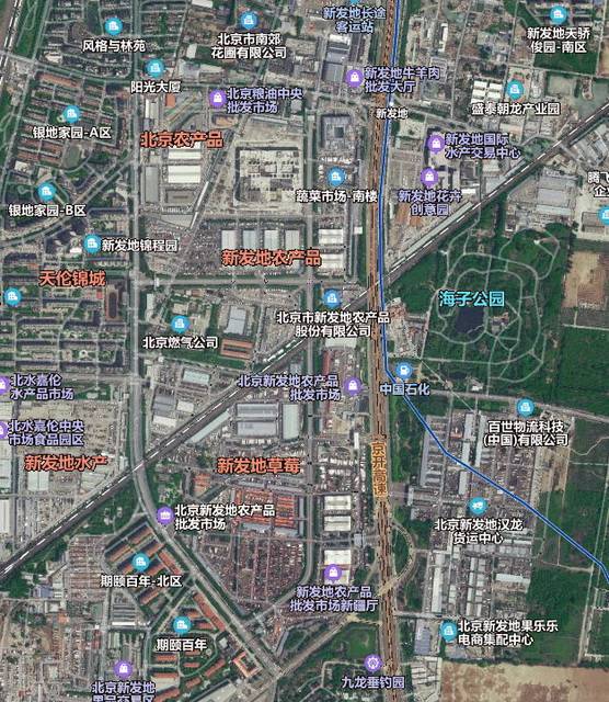 第一财经|起底“新发地”：交易额连续17年全国第一，有从业人员核酸阳性