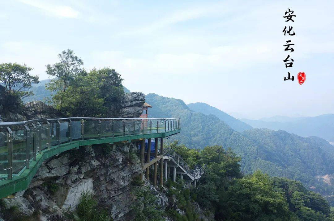 桃源,国内最美云海日出山区之一,国际黑茶之都,湖南安化云台山_安化县