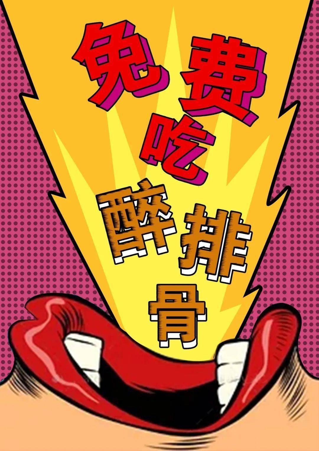 36c6a5565a8d443eb217395851a6d2c3.jpeg