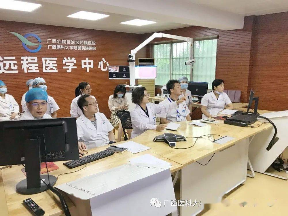 加强智慧医院建设我院正式开通与大新县人民医院远程医疗服务