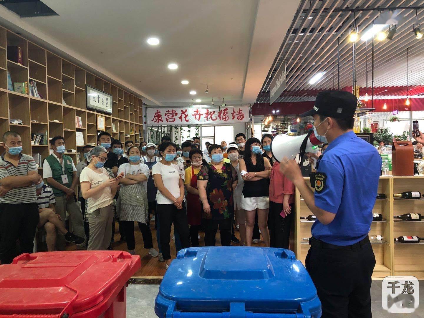 城管|北京孙河城管队开展垃圾分类宣传活动