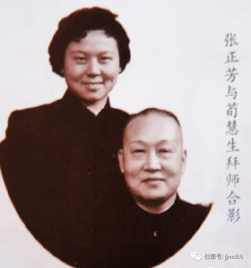 京剧大师张正芳 逝世，享年91岁