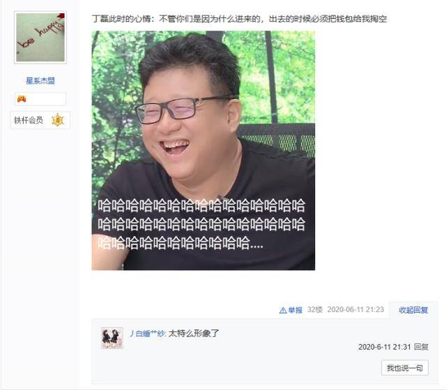 4c820a05105b4888997895077de51de0.jpeg