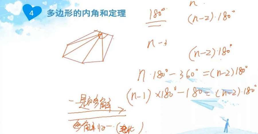 4e5dc4c01ea244b995984584e73b6ec3.png