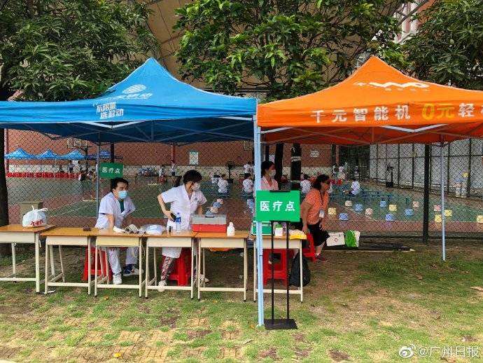 游泳|广州体育中考今日开始，“7选2”且不设必考科目