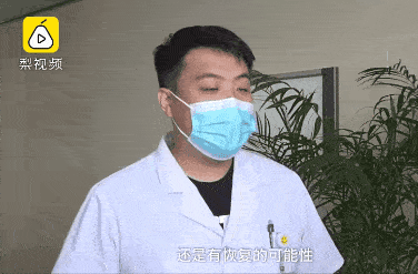 琪琪|从来没有人告诉你，这游戏有多危险！女研究生玩蹦床摔成瘫痪