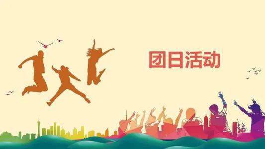 怎么坚定内心信念 8518a8738a4b446c8d79166b6066372e.jpeg