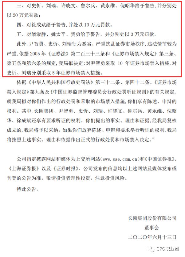 896f388efbf34ddcb75d000cd392b02c.png