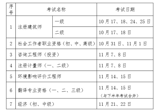a150afb1a7f647d3ab75dec73493107b.png