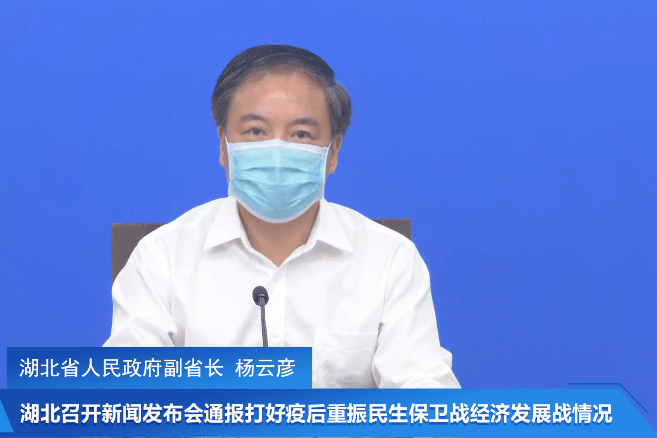 小区|今天凌晨，武汉这些社区掐点拆除隔档围栏！居民出入不再扫码