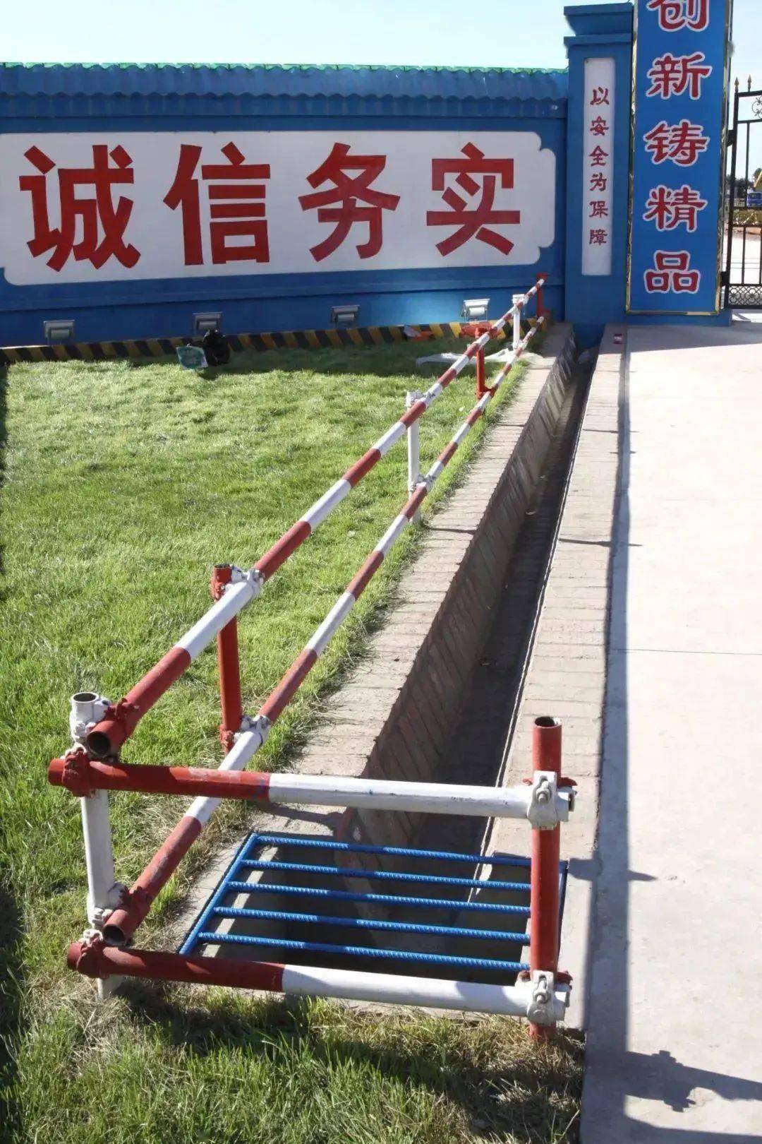 bc6228d0dfff4456be94ea6e57cca3d3.jpeg