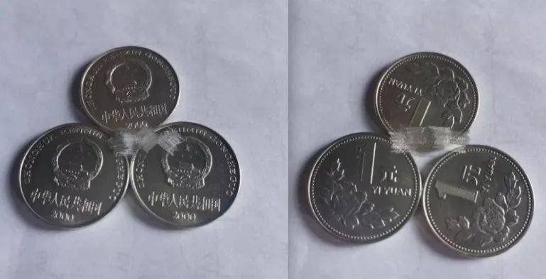 疯狂猜成语两个硬币5和10_一元硬币(2)
