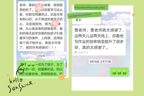 e21010d9bd614f4698bf79a0581d5dba.png