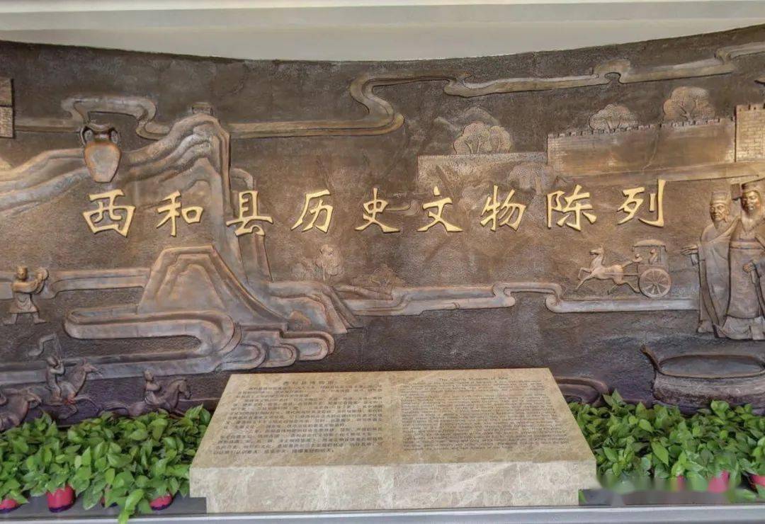 西和新出土汉代和宋代文物展出了,欢迎观瞻……_历史