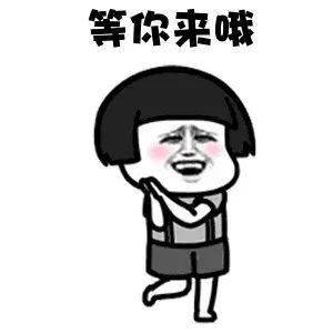 父亲节夜跑报名周一开启